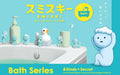 SMISKI Bath Series